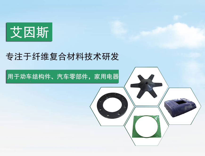 氧化镁糊生产厂家