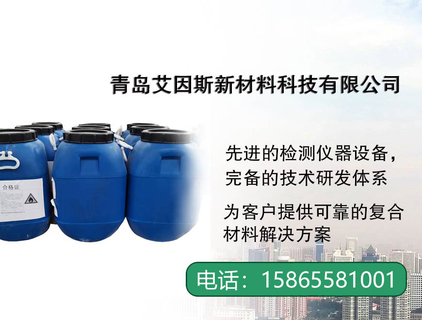 smc片材厂家